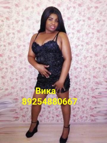 Елизавета Реал Красотка Брюнетка фото 3