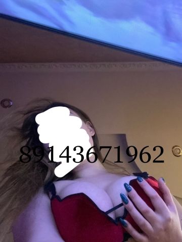 Анастасия Эскорт Брюнетка Новокузнецк