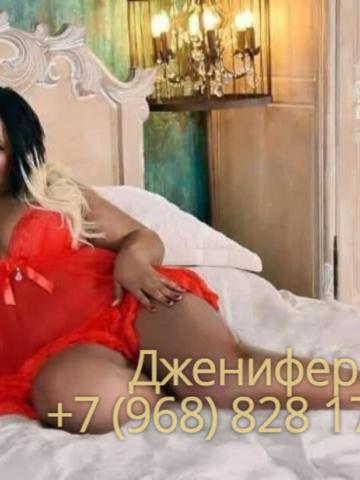 Милена Анкета Топ Реал фото 2