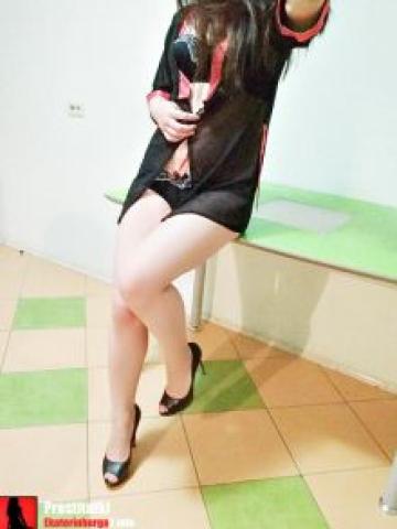 Злата Нестандартно фото 5